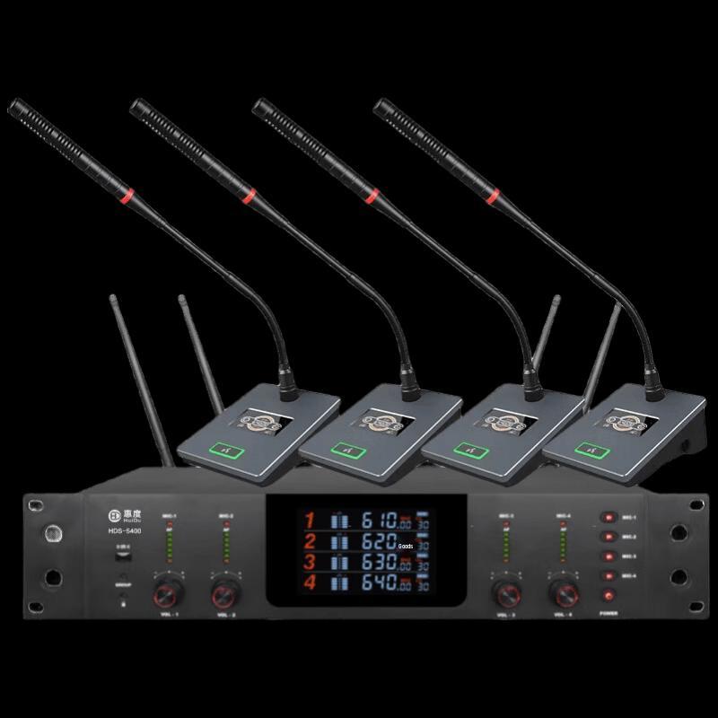 HuiDu HDS-5400 Professional 4-Channel True Diversity Wireless Microphone System (CN version)