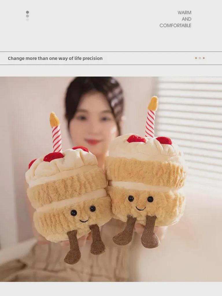British Cute Animal Birthday Cake Plush Toy - Soft Doll Gift for Baby & Kids