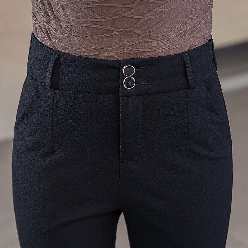 Women's Slim Fit Micro-Flare Commuter Trousers