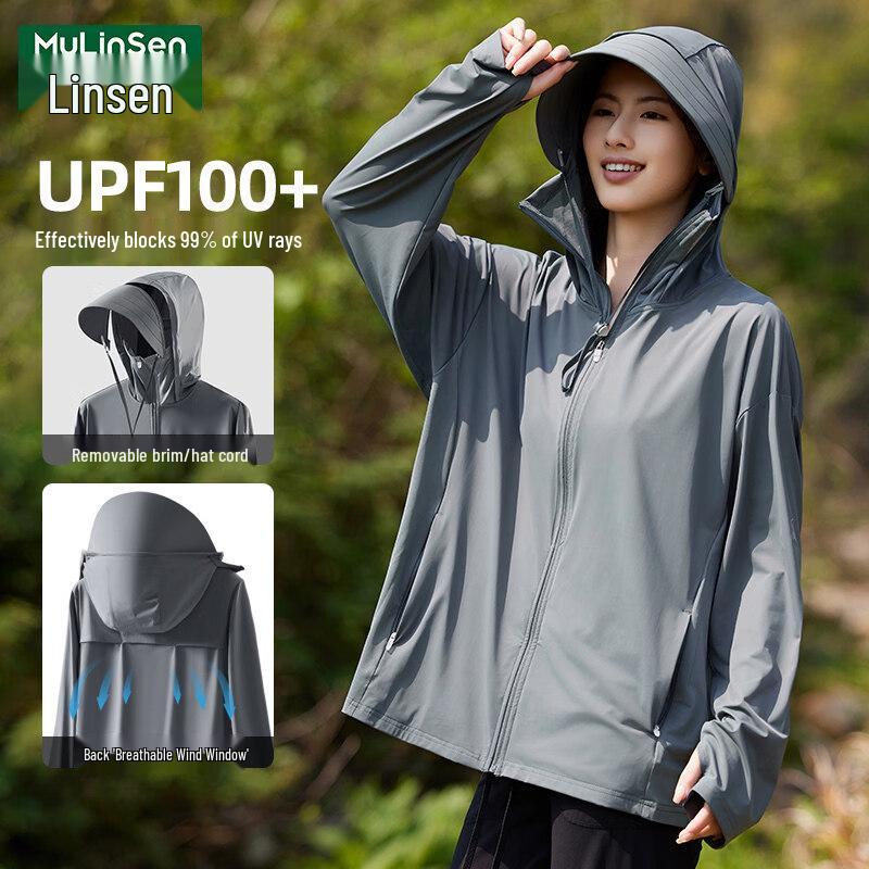 MULINSEN UPF100+ Ice Silk Anti-UV Sun Jacket