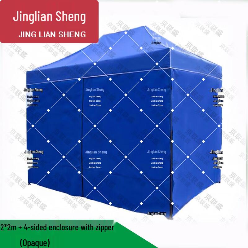 Jingliansheng Outdoor Gazebo Tent with Sidewalls
