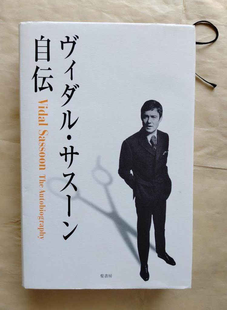 [USED] There may be treasured books here. Various genres of books for sale. Hardcover, paperback, large books. Individual books available.