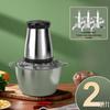 ZISIZ Stainless Steel Electric Meat Grinder & Mixer