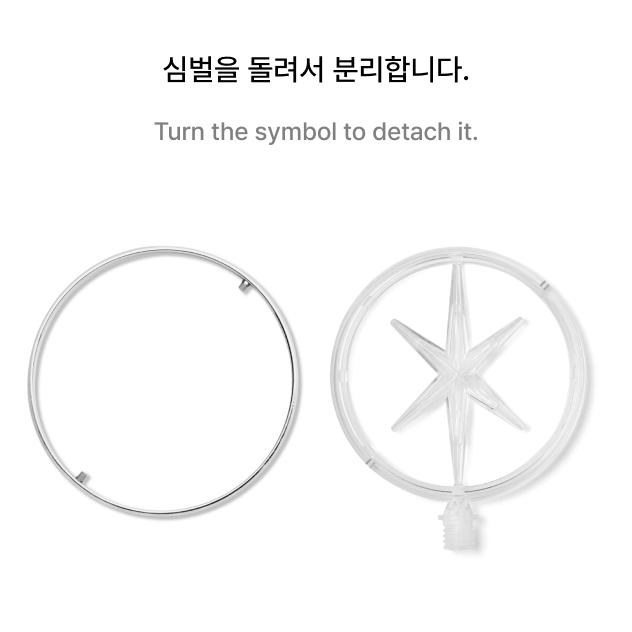 KATSEYE Official Light Stick