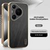 Stripe Thread Texture Leather Back Plating Case For Huawei Pura 80 70 Ultra Pro + Anti Fingerprint Slide Camera Protector Shell