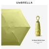 New Macaron Color Five-Fold Ultra-Light Sun Protection Compact Mini Umbrella with Buckle Handle