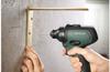 Дрель-шуруповёрт Bosch AdvancedDrill 1806039B5000