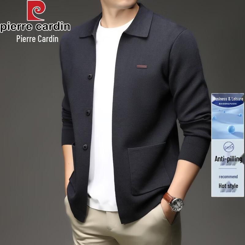 Pierre Cardin Men's Lapel Knit Cardigan Sweater