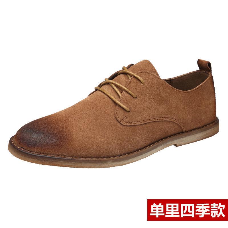 Mode Neue Echtleder Stiefel Herren Rindsleder Hohe Schuhe Britisch Retro Kurze Stiefel Männlich Werkzeug Wüstenstiefel Klassiker Rutschfeste Schuhe