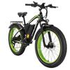 Electric bicycle PHILODO H7 Pro, 1000W motor, 48V 17.5Ah battery, top speed 45 km/h, cruising range 80km, 26x4.0 inch tires