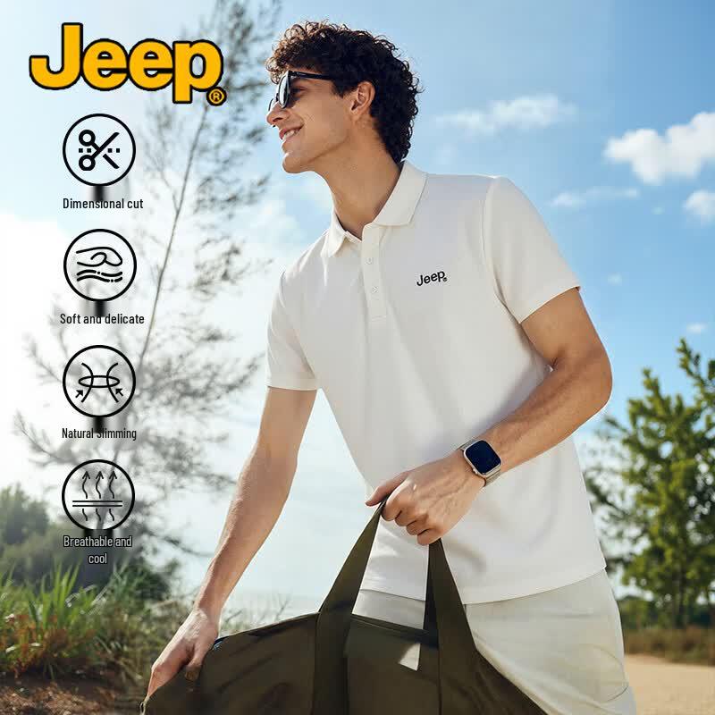 Jeep Men s Cooling Stretch Polo Shirt XL