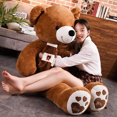 Hoogwaardige 4-kleurige teddybeer met sjaal, knuffels, beer, pluchen speelgoed, poppenkussen, kindercadeau voor kinderen, verjaardag of baby.
