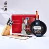 Zhang Xiaoquan Heritage Cookware Set