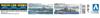 Aoshima Bunka Kyozai Waterline Series Japanese Navy Light Cruiser Katori Plastic Model Kit 354 Co., Ltd. 1/700