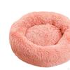 Donut Pet Bed Dog Self Warming Warm Comfortable Indoor Soft Diameter 40cm Cushion Washable for
