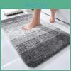 Mat Bath Non Super Absorbent Slip Quick Drying Bathroom Rug Entrance Doormat Bathtub Floor Mats Toilet Carpet Home Decor