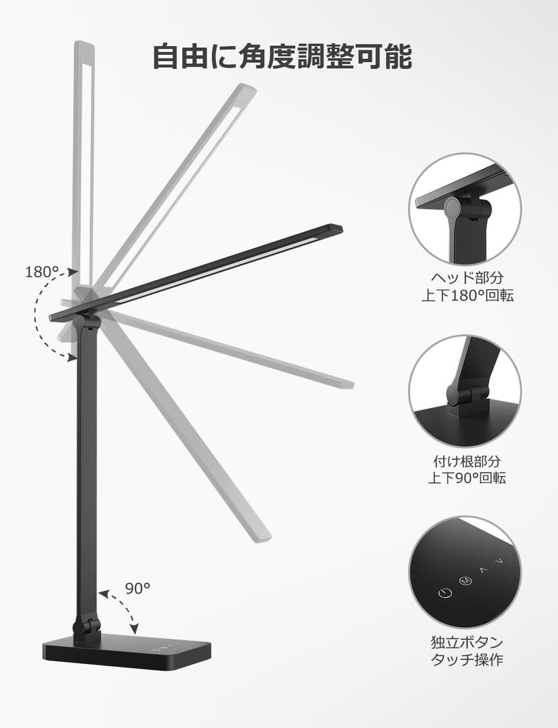 Lepro Desk Light Desk Lamp with AC USB Ultra High Balances Lighting and Device Charging Daylight Sensor Levels of Energy Stylish Table Study Table