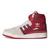 adidas Originals Forum 84 High Comfortable High-Top Sneakers Unisex Sneakers Deep-Red GX9061