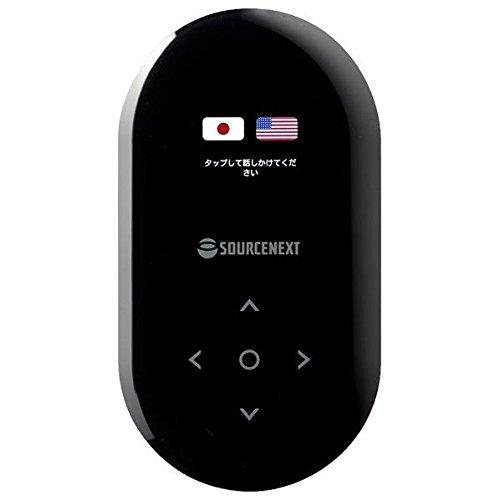 

POCKETALK Black Wi-Fi Model Product Number 246090