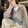 Autumn Winter Women Zipper Knitted Cardigan Casual Loose Solid Thicken Sweater Korean Long Sleeve Gray Short Coats Tops Sweaters