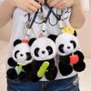Panda Plush Keychain Doll