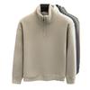 Men's Thick Coral Fleece Half-Zip Stand Collar Hoodie - Autumn/Winter Style, Solid Color, Fashionable