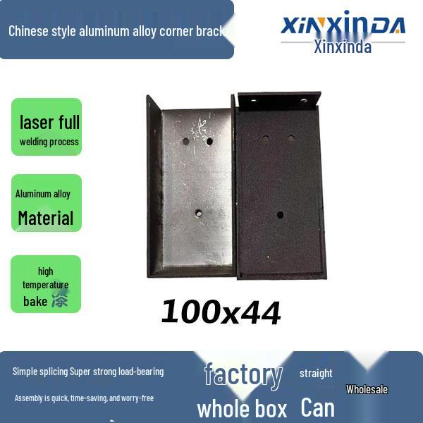 Sunroom Quick-Install Aluminum Alloy Square Tube Connector for Awnings