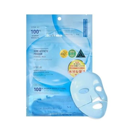 VTCOSMETICS High Drop Liedl S 100 2-шаговая гидрогелевая маска