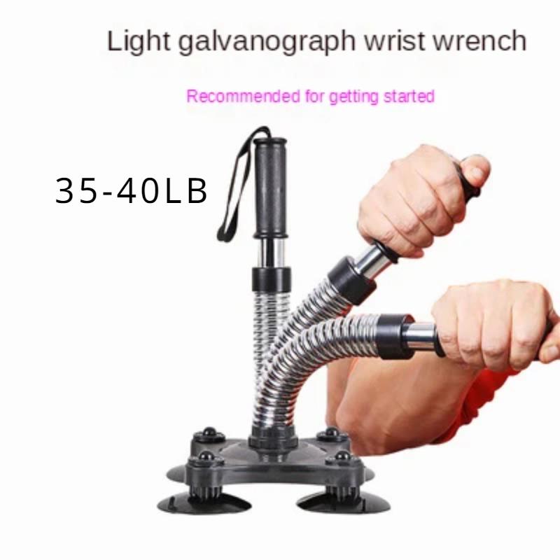 

Тренажер для тренировки силы запястья, тренажер для тренировки силы мышц, оборудование для домашних тренировок