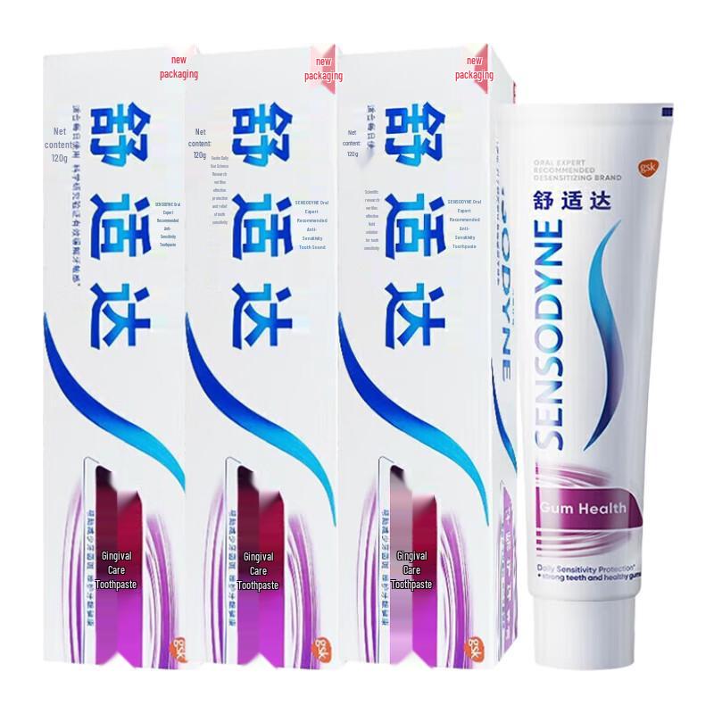 Sensodyne Gum Care & Sensitivity Toothpaste