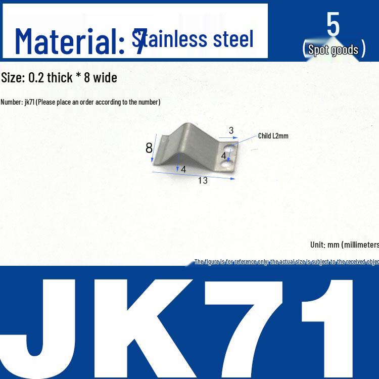 Stainless Steel Spring Clip: Metal Crimp, Wire Baffle, Pipe Holder, Conductive Manganese.