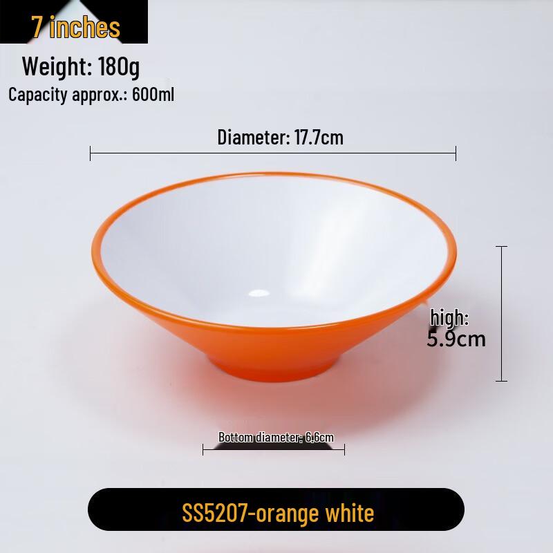 JINMEILI 7-inch Melamine Conical Ramen Bowl