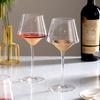 Nordic Light Luxury Golden Wine Glasses Burgundy Glass Goblets Home Whiskey Glasses Barware Showroom Wine Cabinet Decoration
