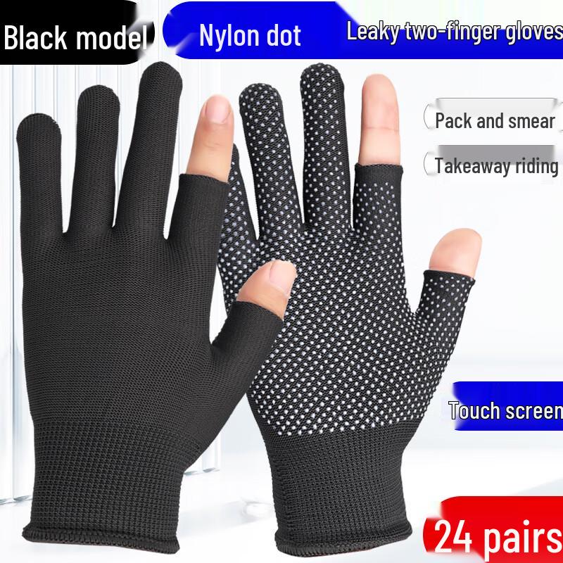 Yuzhuxun Anti-slip Nylon Dotted Work Gloves