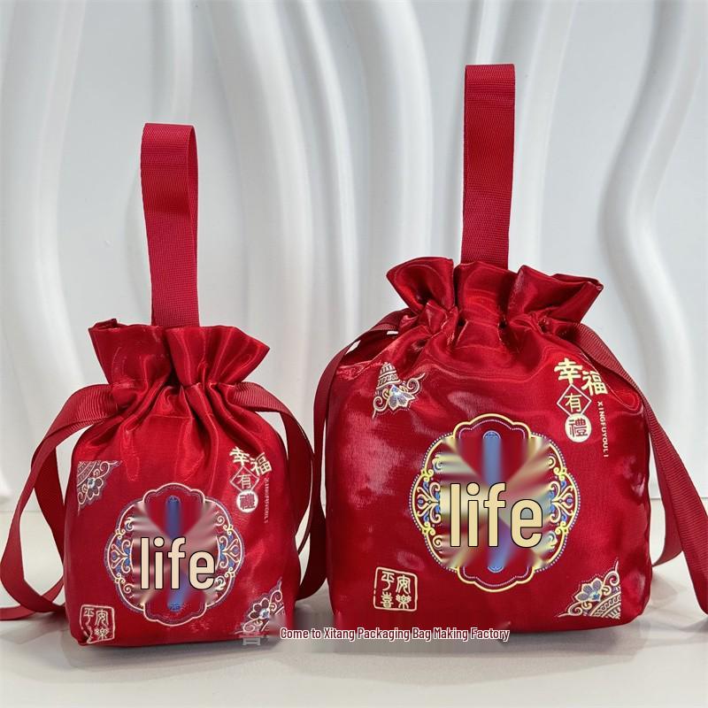 Chinese Shou Character Brocade Bag for Birthdays, Longevity Banquets, Weddings, Souvenirs, and Return Gifts.