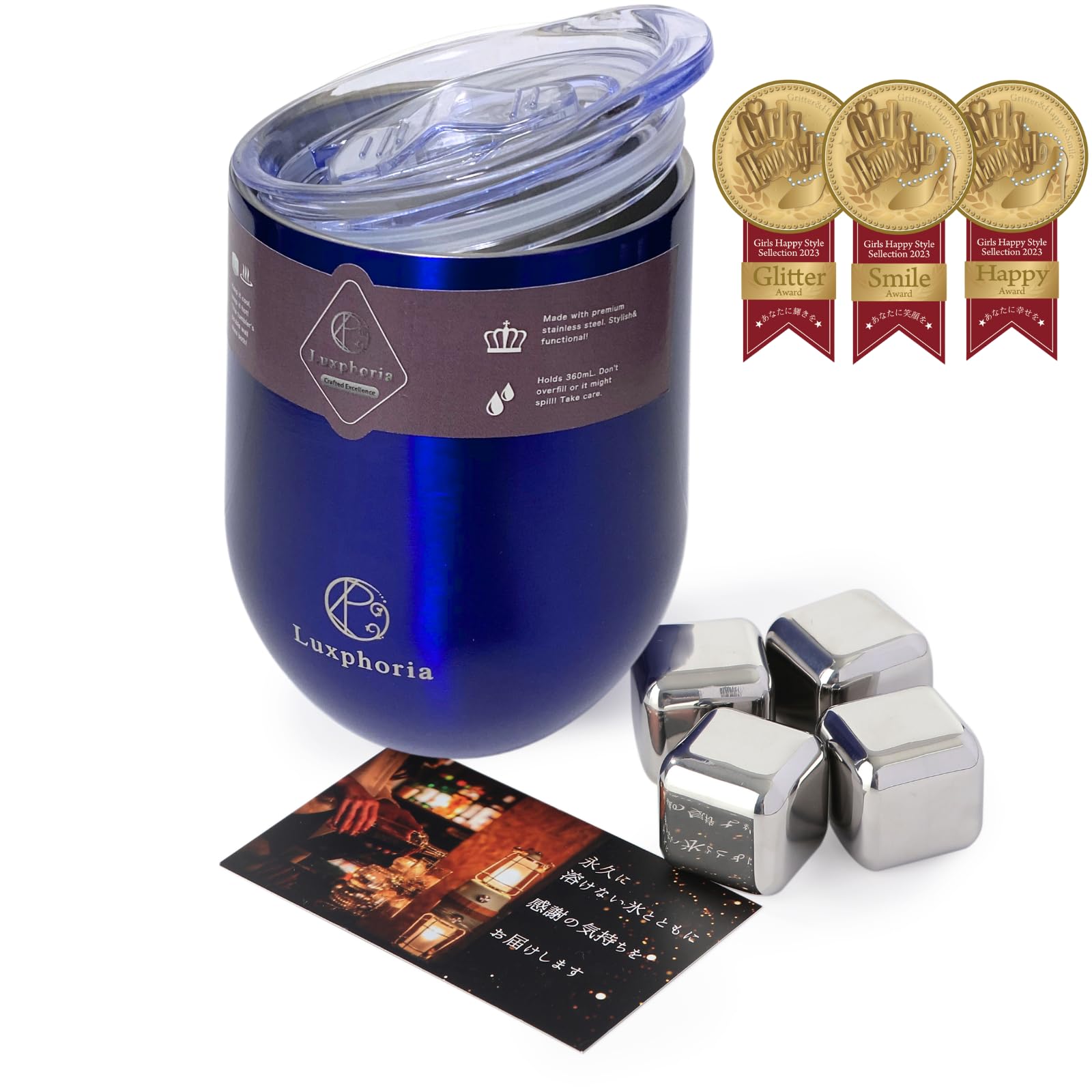 

Cube Официально рекомендовано TV Grand Prix Кубик из нержавеющей стали Вакуумная двойная стенка для горячих и холодных напитков Двойной объем 360 мл Сапфировый синий [Пивной продукт]