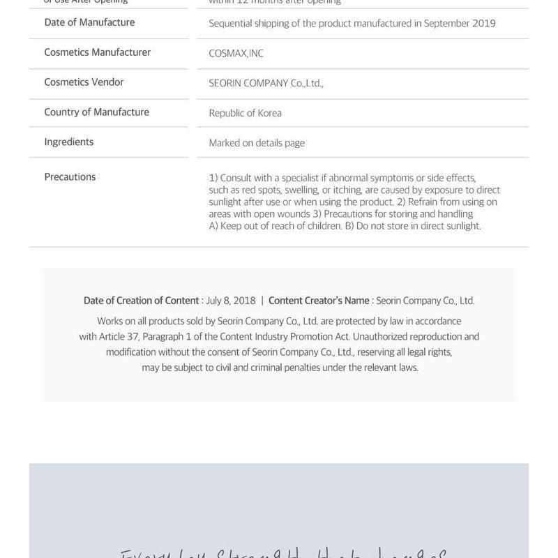 ROUND LAB 1025 Fiola Dokdo