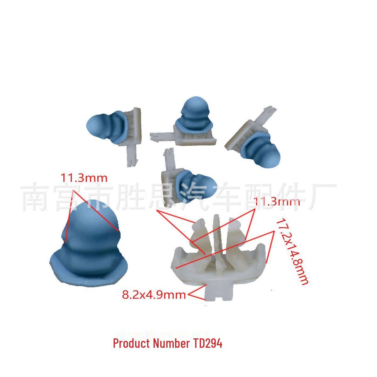 

Volkswagen Passat B5 Door Trim Panel Accessory Clip 10000 units