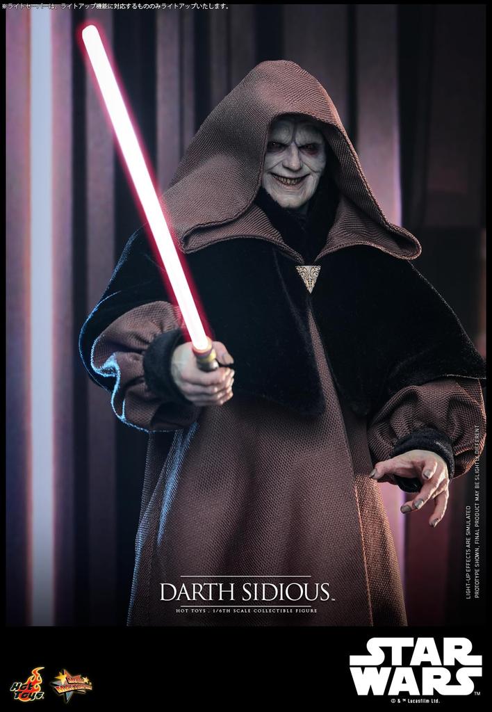 Movie Masterpiece Star Wars Episode Revenge of the Sith Darth Sidious Scale Figure III 1/6