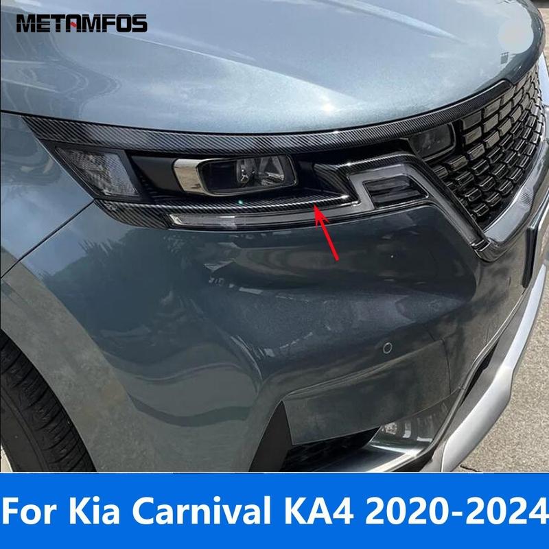 Для Kia Carnival KA4 - 2024 Накладки-реснички на фары из углеродного волокна, накладка на полоску фары, автомобильные аксессуары