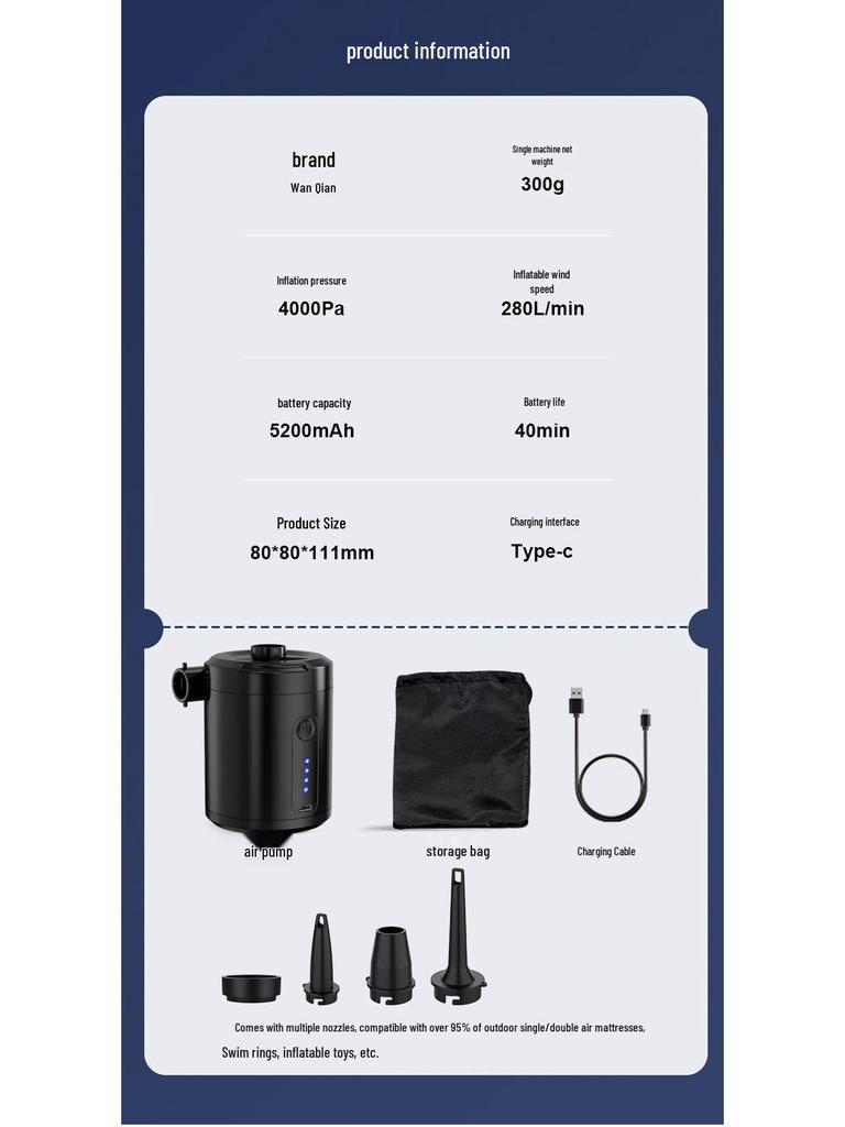 Przenośna pompa elektryczna do pontonów, materacy i kółek do pływania