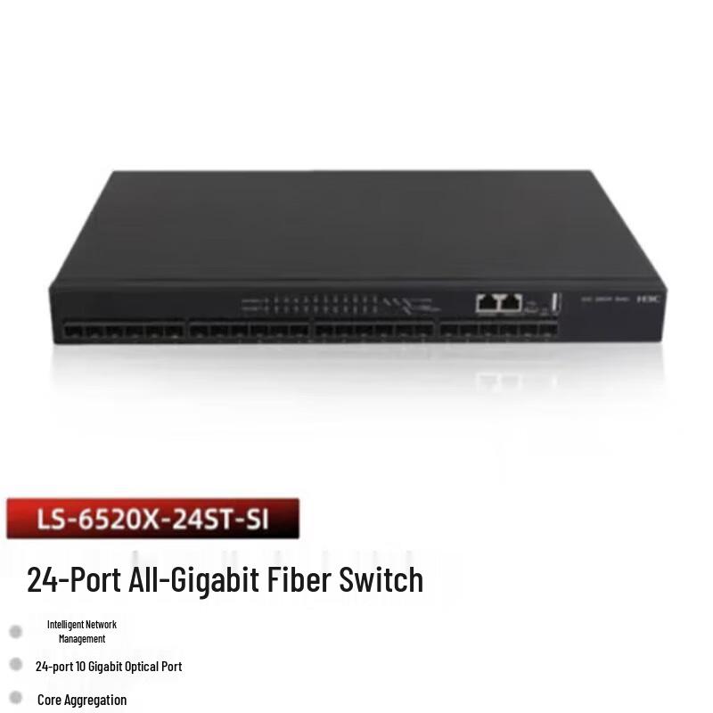 

H3C S6520X-24ST-SI 24-Port 10G Managed Core Switch