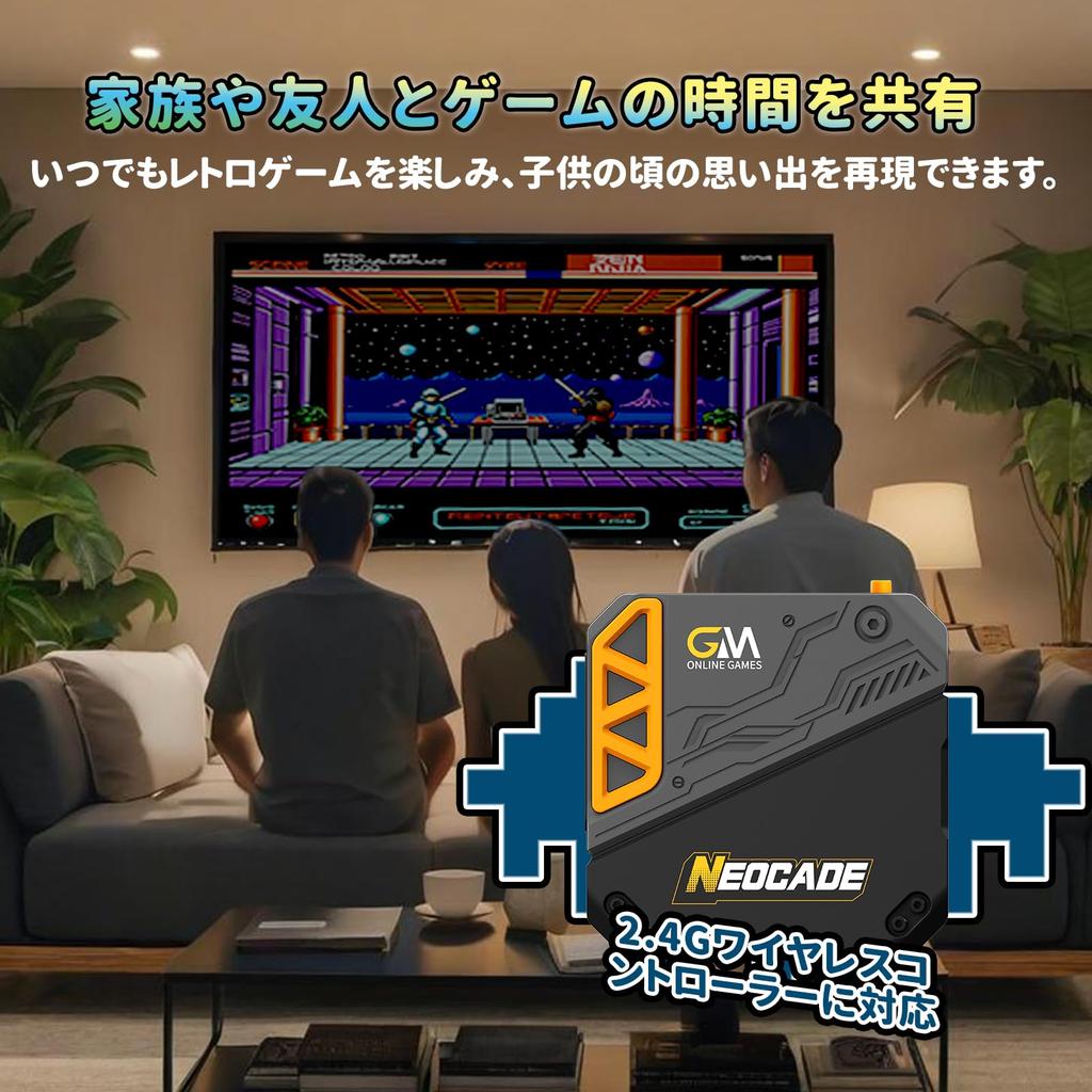 NEOCADE Retro Game Includes 30 VISCO NES Licensed Retro Online Battle Online Game Android System Game HDMI Cable Controller Compatible Console, &