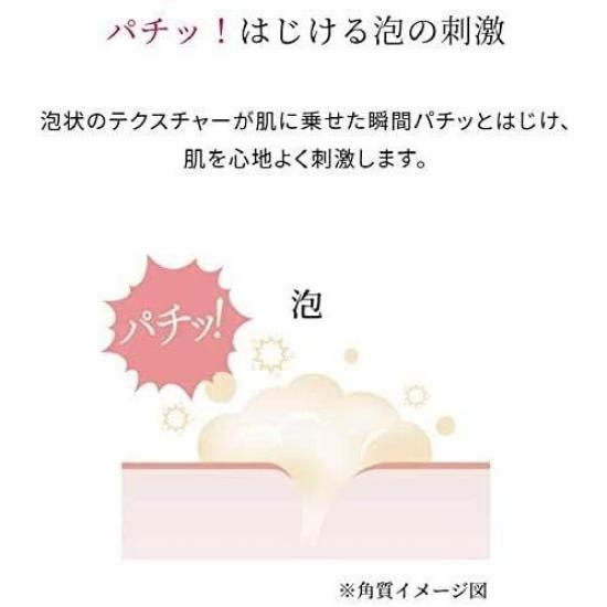 Astalift Sparkle Tight Skin Tightening Pore Serum Serum, Serum, 50g,