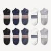 10Pairs Cotton Striped Invisible Socks Breathable Men's Tube Socks Ankle Thin Socks  Sport