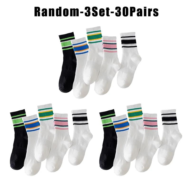 Autumn Fashion Socks Women Mid Calf Striped Color Mix Sport Casual Trendy Crew Socks New Season Must Have For Stylish Outfits