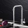 304 Stainless Steel Universal Rotating Faucet for Sink or Basin