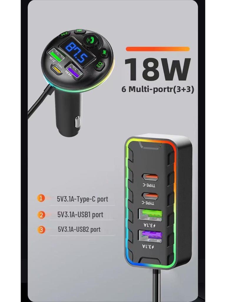 Q39MP Bluetooth Car FM Transmitter with Digital Display & QC3.0 Multifunctional Cigarette Lighter