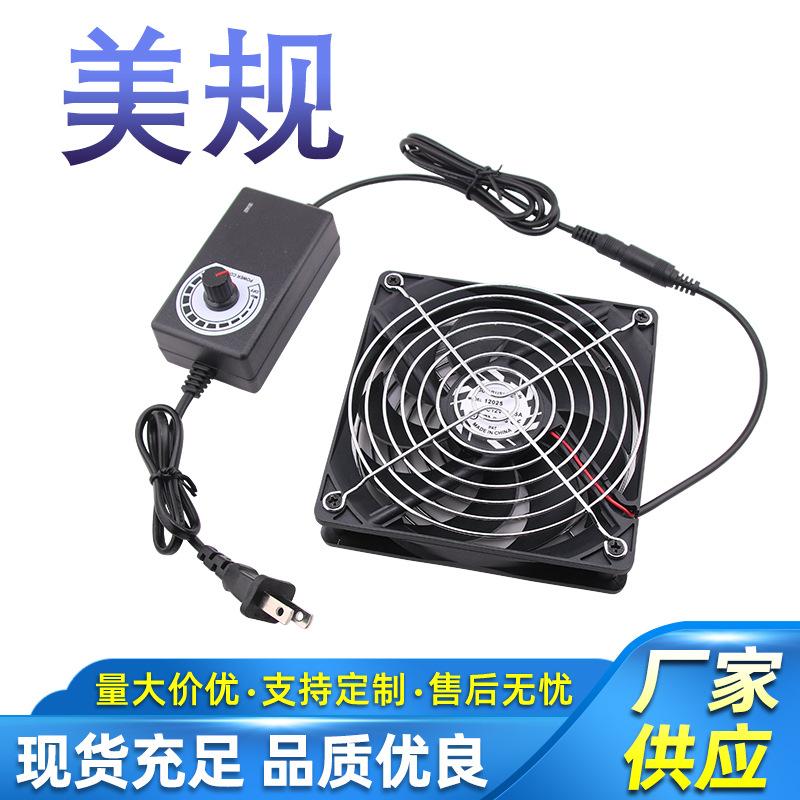 

Hamster fan summer cooling supplies hamster cage ventilation small golden bear heatstroke cooling fan deodorizing toys