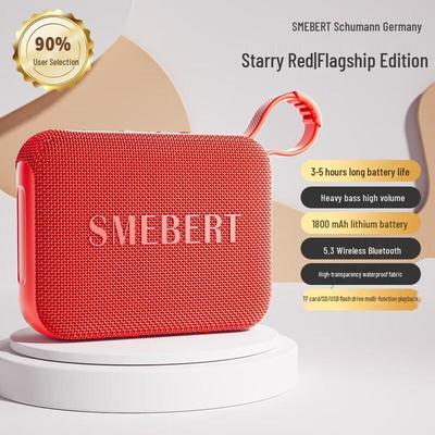 SMEBERT M4 Tragbarer Bluetooth-Lautsprecher CN-Stecker (Adapter enthalten)